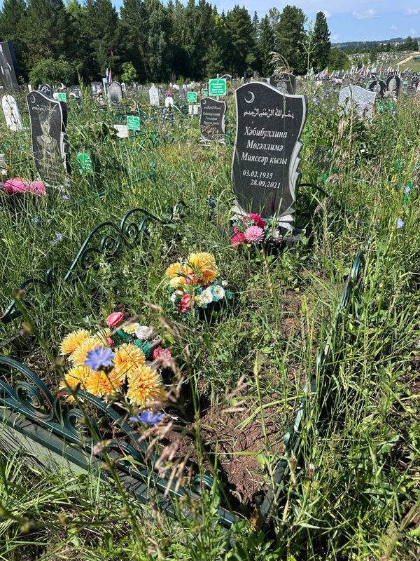Фото надгробия: Хабибуллина Мугаллима Миассаровна