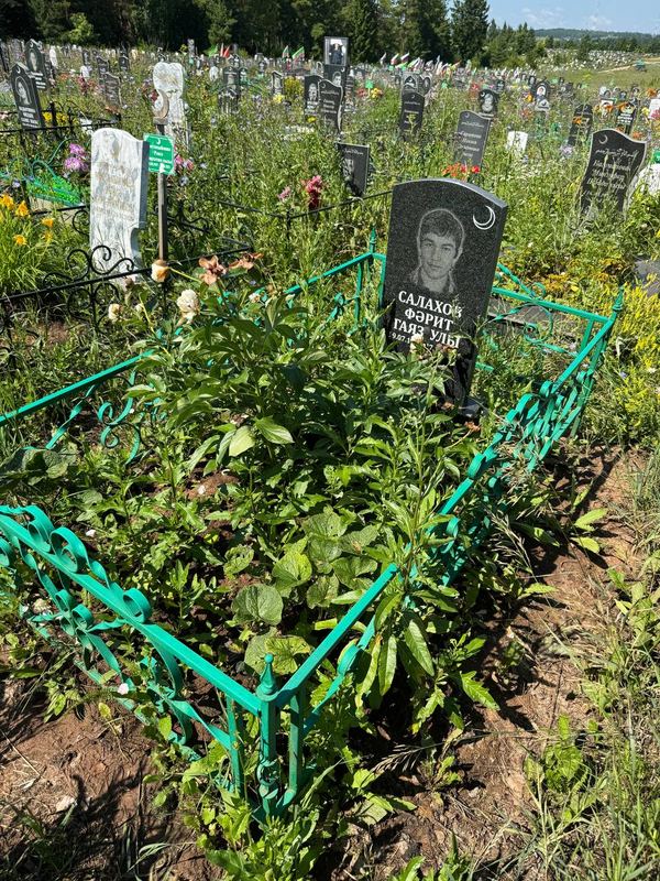 Фото надгробия: Салахов Фарит Гаязович