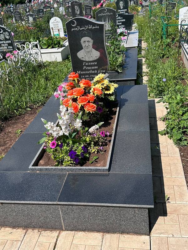 Фото надгробия: Галиев Рашит Миннебаевич