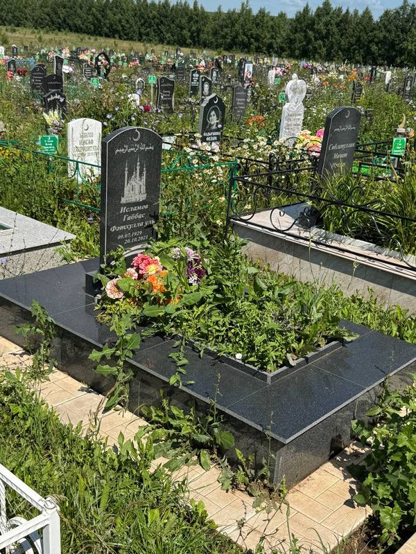 Фото надгробия: Исламов Габбас Фатхуллович