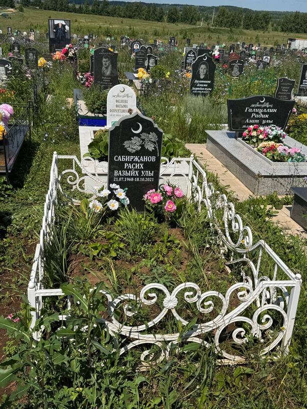 Фото надгробия: Сабирзянов Расих Вазыйхович