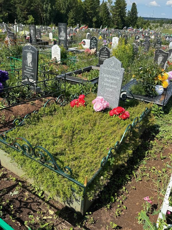 Фото надгробия: Габидуллина Назиба Габдельганиевна