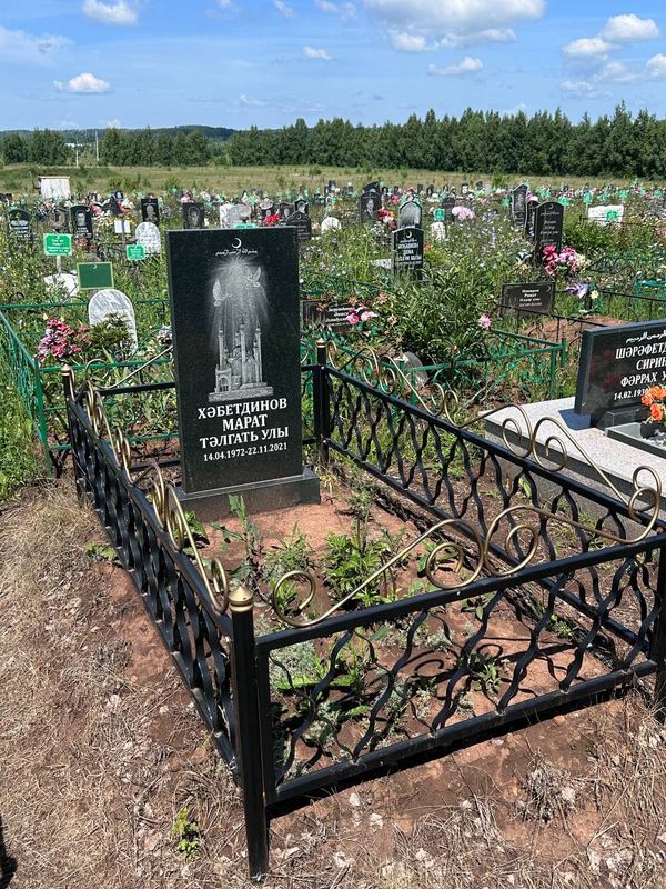 Фото надгробия: Хабетдинов Марат Талгатович