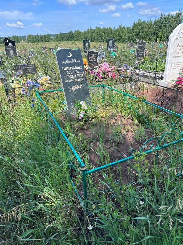 Фото надгробия: Тимергалиев Аглям Агзамович