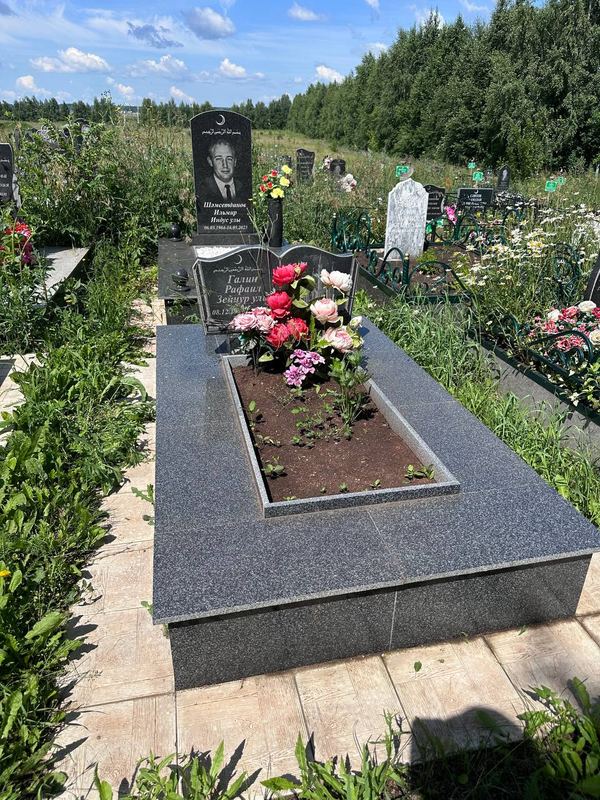 Фото надгробия: Галин Рафаэль Зейнурович