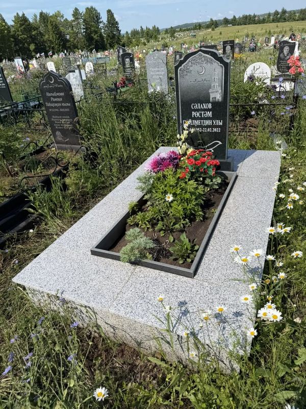 Фото надгробия: Салахов Рустам Гильметдинович