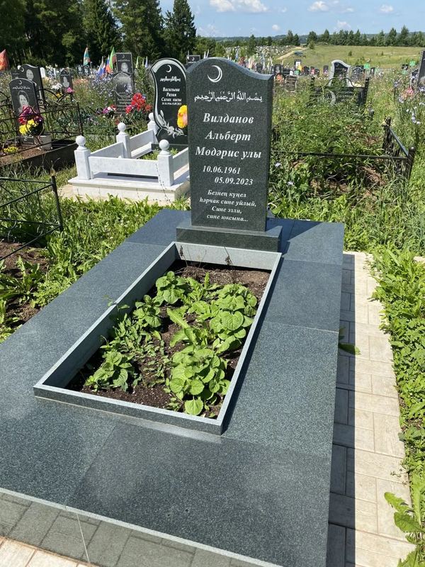 Фото надгробия: Вильданов Альберт Мударисович