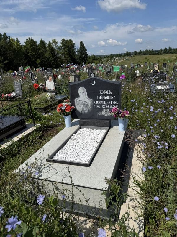 Фото надгробия: Заляева Гильминур Хисаметдиновна