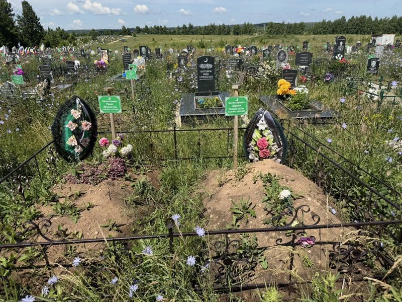 Фото надгробия: Хуснутдинова Доррия Кашаповна