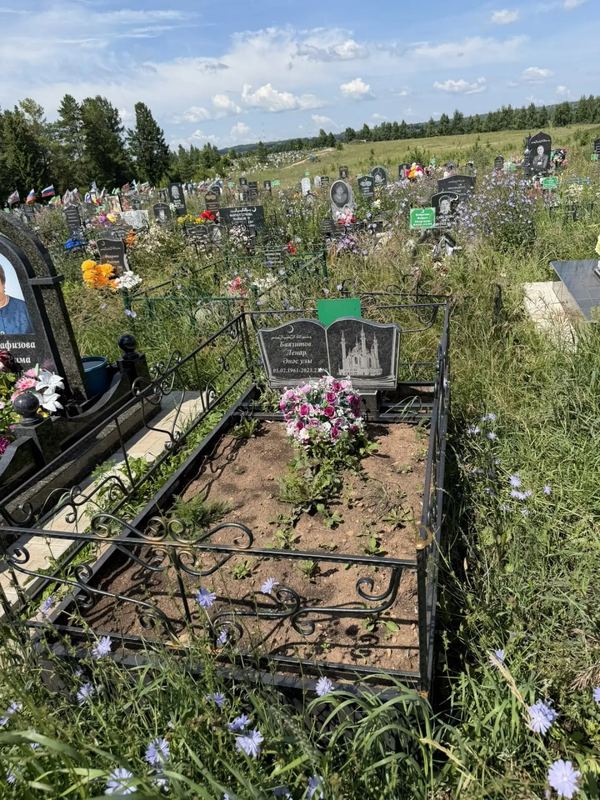Фото надгробия: Баязитов Ленар Анасович