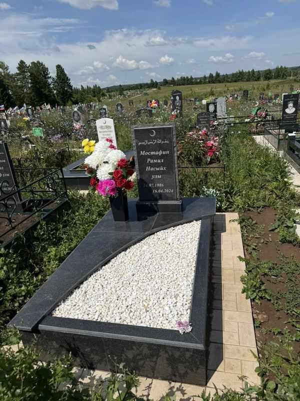 Фото надгробия: Мустафин Рамиль Насыйхович