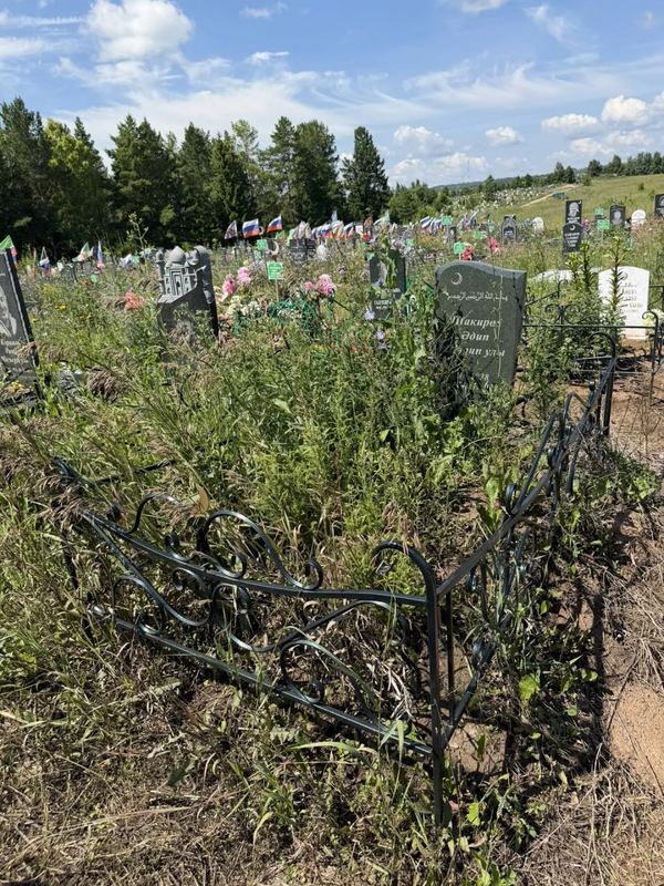 Фото надгробия: Шакиров Адип Шарипович