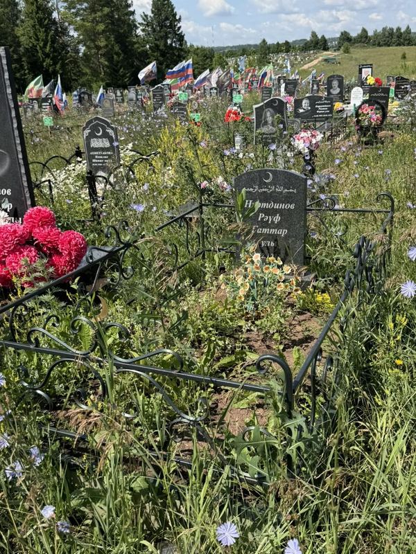 Фото надгробия: Нуртдинов Рауф Гаттарович