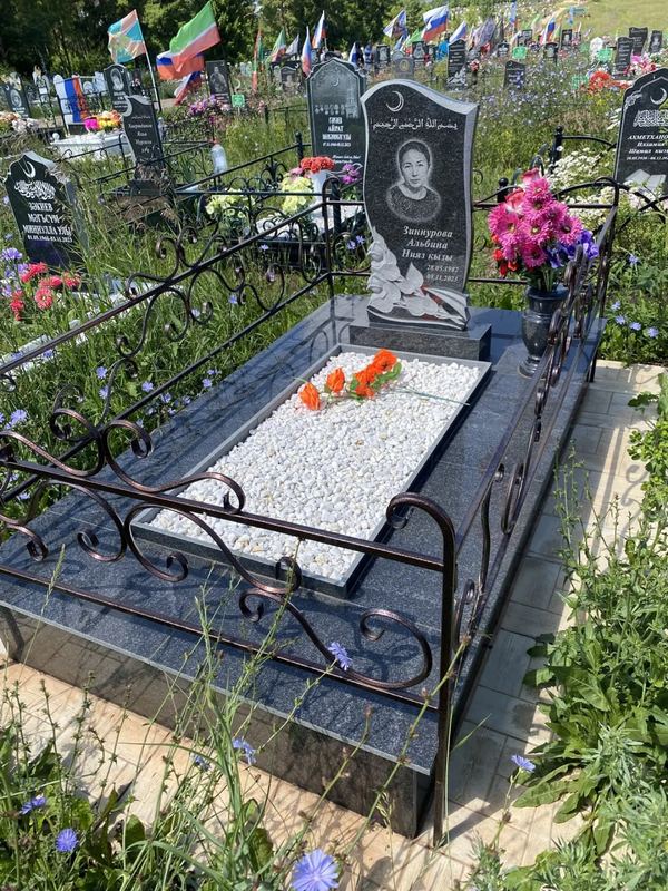 Фото надгробия: Зиннурова Альбина Ниязовна