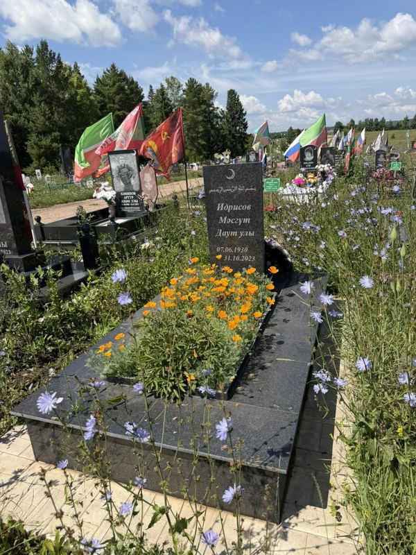 Фото надгробия: Идрисов Магсут Даутович