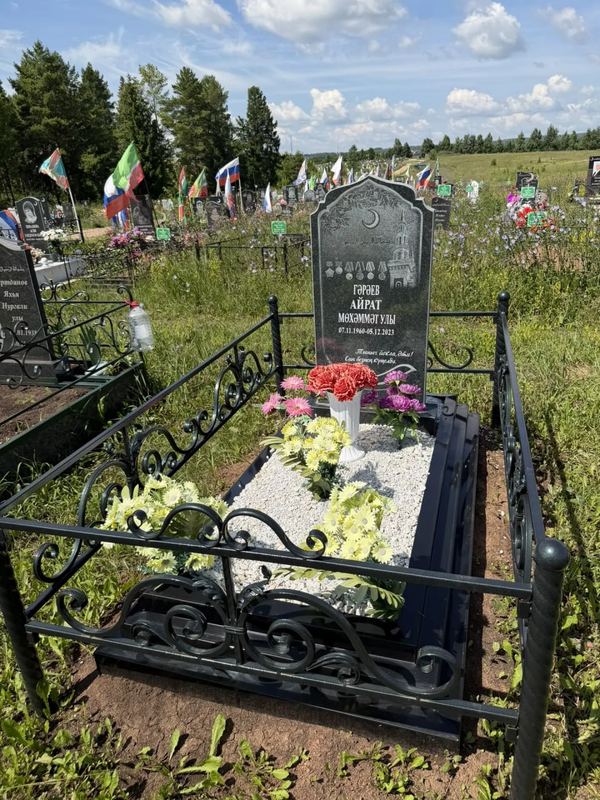 Фото надгробия: Гараев Айрат Мухаметович