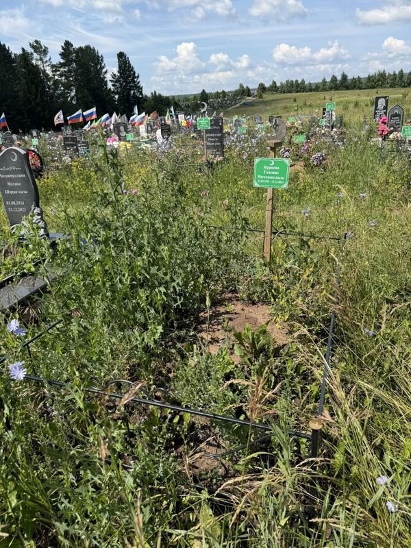 Фото надгробия: Нуриева Гульсиня Мугтасимовна