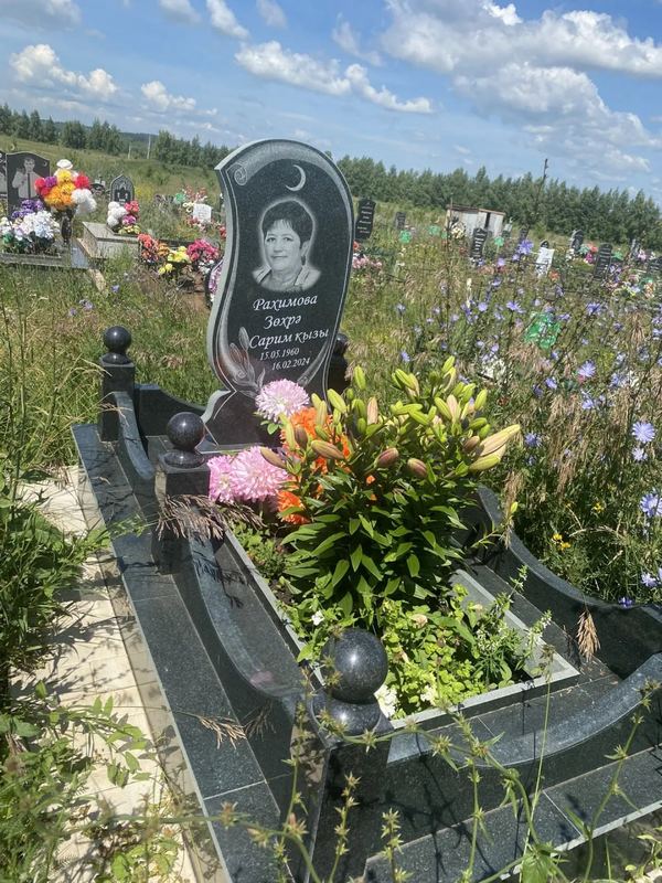 Фото надгробия: Рахимова Зухра Саримовна