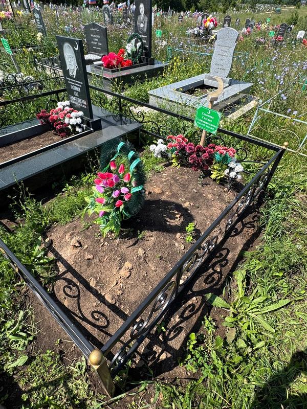 Фото надгробия: Галимова Гульсиня Салимжановна