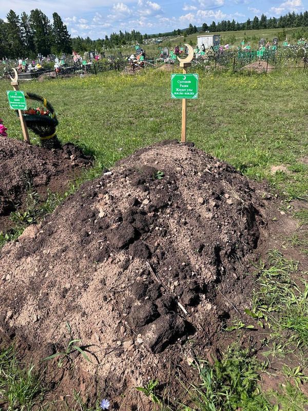 Фото надгробия: Султанов Радик Джаудатович