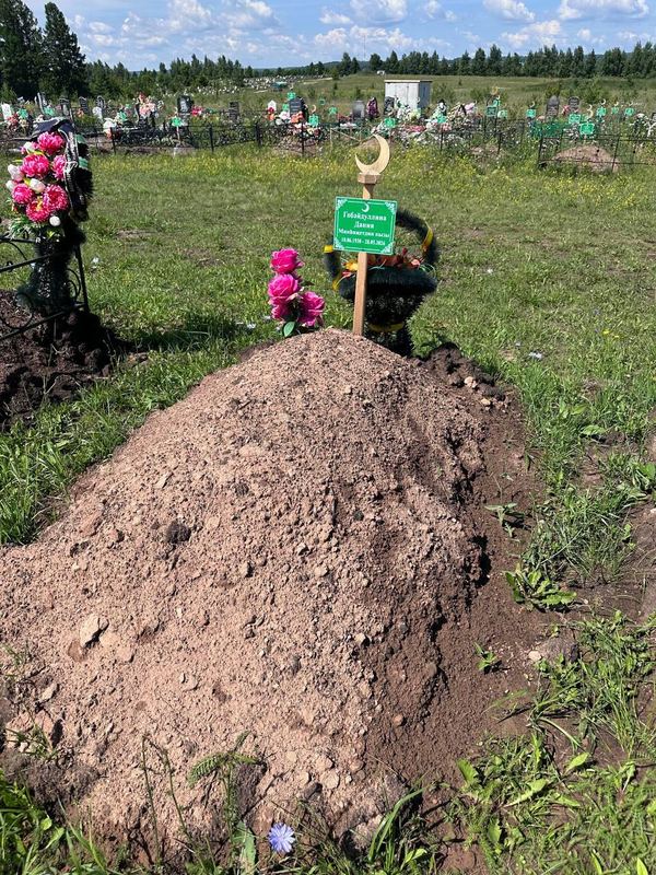 Фото надгробия: Губайдуллина Дания Минхазетдиновна
