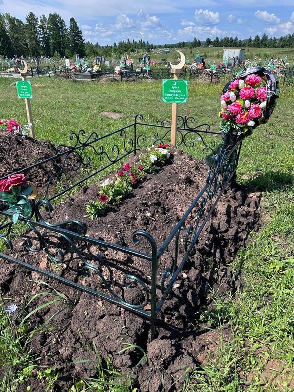 Фото надгробия: Гараев Амиржан Ахмадуллович
