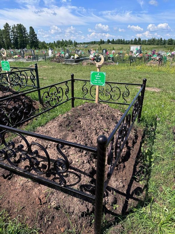 Фото надгробия: Киреев Виль Заитович