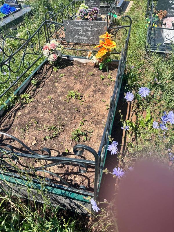 Фото надгробия: Сарверетдинов Ильдар Ясавиевич