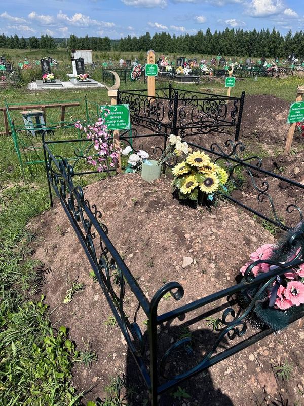 Фото надгробия: Шарипова Динара Флюровна