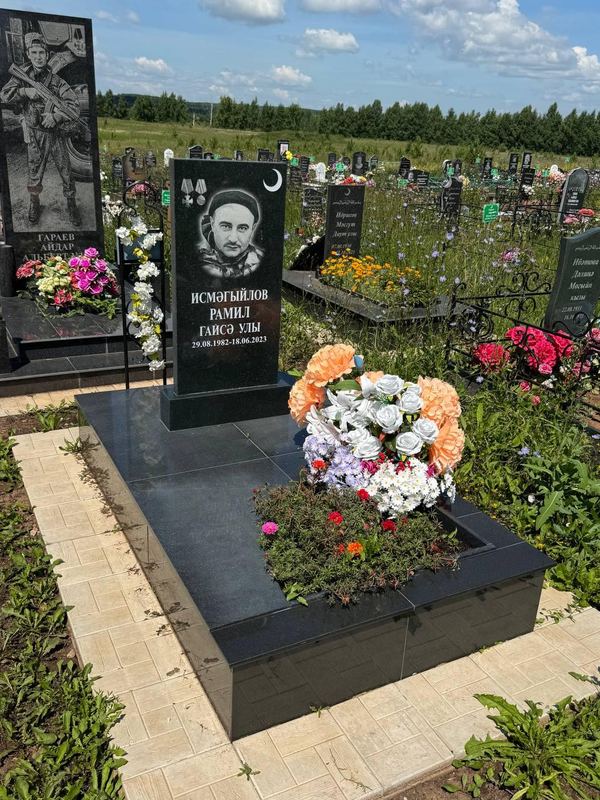 Фото надгробия: Исмагилов Рамиль Гайсович