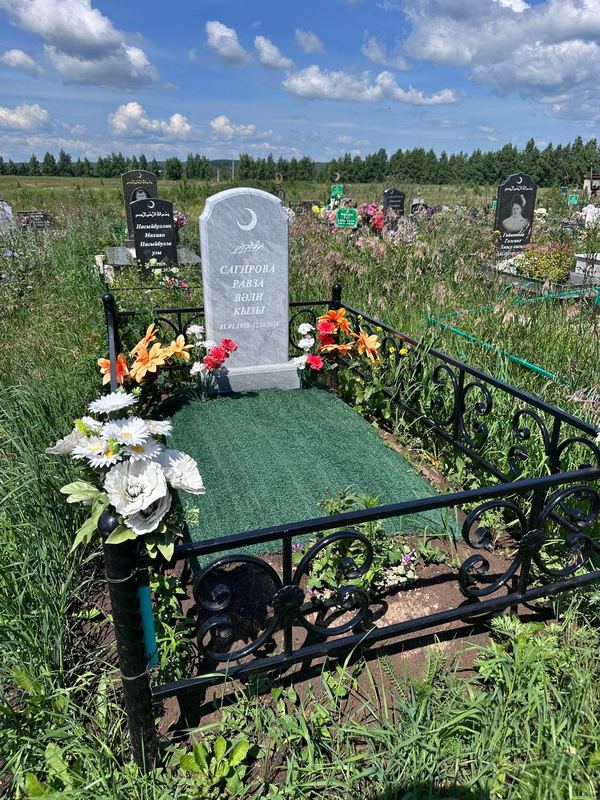 Фото надгробия: Сагирова Равза Валиевна