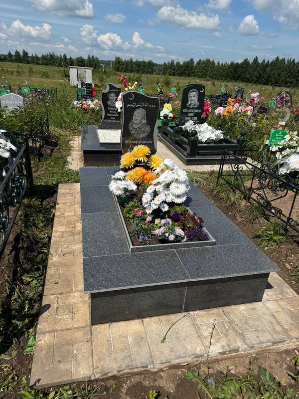 Фото надгробия: Мозаффарова Гульжуда Вафовна