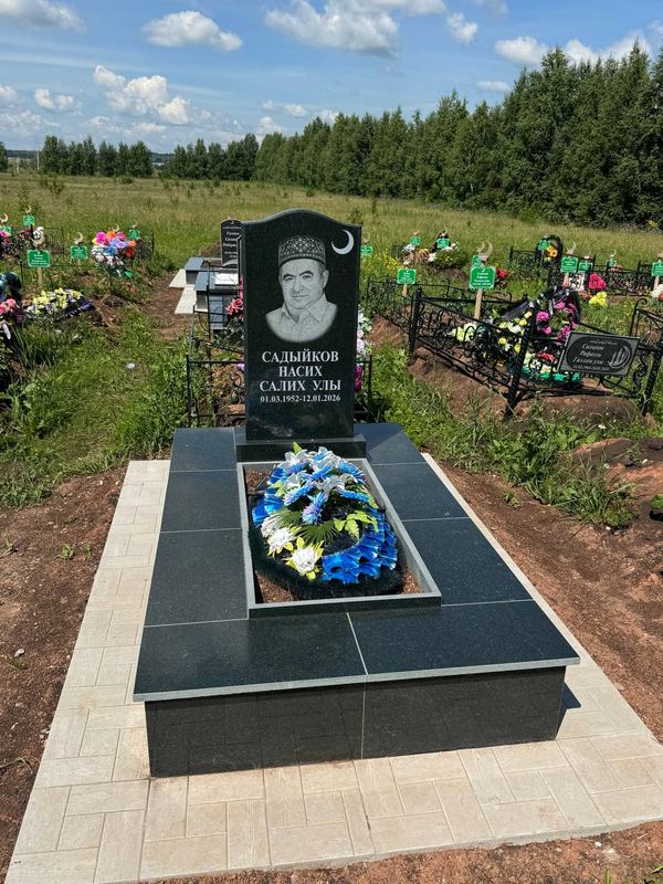 Фото надгробия: Садыков Насих Салихович