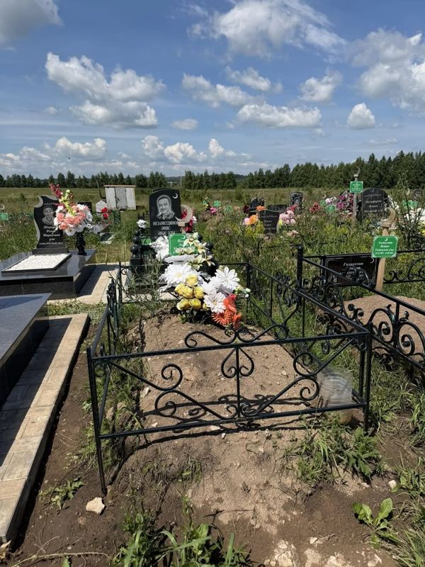 Фото надгробия: Йолджу Лилия Рустемовна