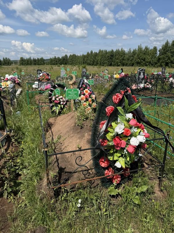 Фото надгробия: Абдрахманов Айдар Анварович