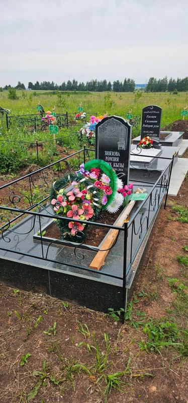 Фото надгробия: Зиязова Рамзия Салиховна