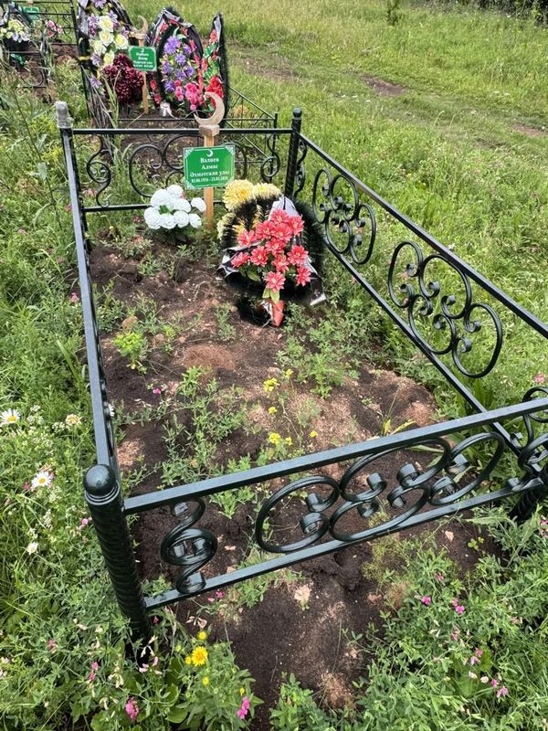 Фото надгробия: Валиев Алмас Ахметгалиевич