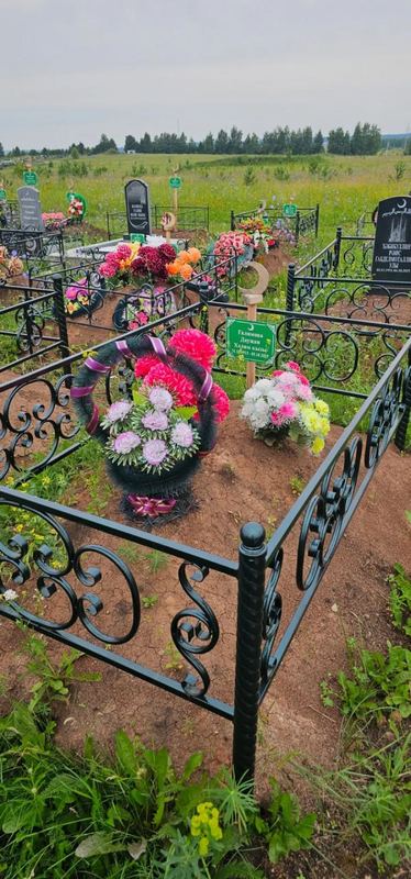 Фото надгробия: Галимова Даужан Халимовна