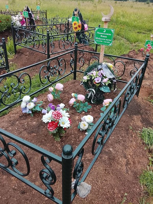 Фото надгробия: Миннегалиева Фания Шайдулловна