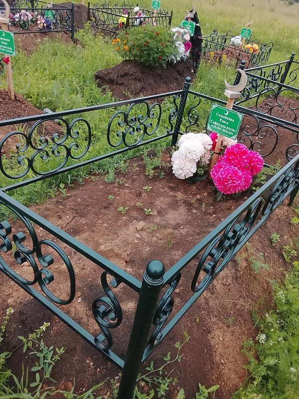 Фото надгробия: Садыйкова Раиса Сафиулловна