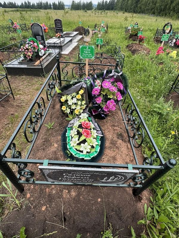 Фото надгробия: Салихов Рафаэль Галлямович
