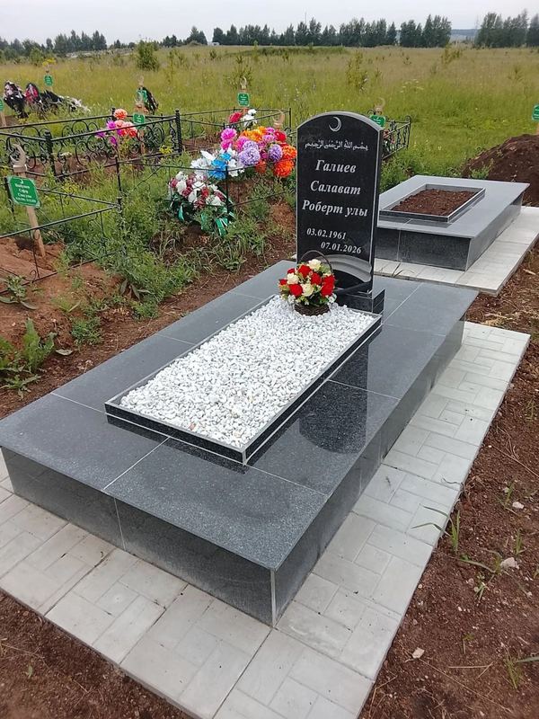 Фото надгробия: Галиев Салават Робертович
