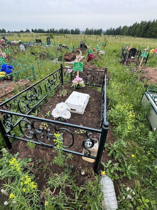 Фото надгробия: Галиева Фатима Шарипзяновна