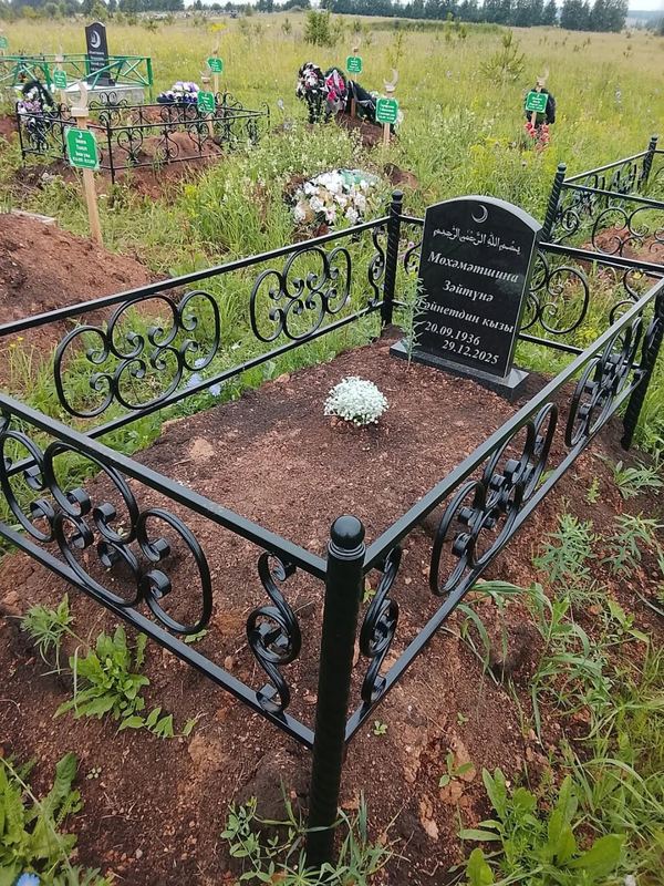 Фото надгробия: Мухаметшина Зайтуна Гайнетдиновна