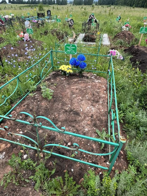 Фото надгробия: Бадретдинов Ринат Рифгатович