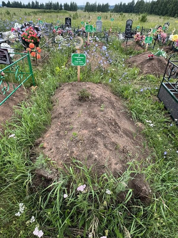 Фото надгробия: Сабирзянова Асия Гадиевна