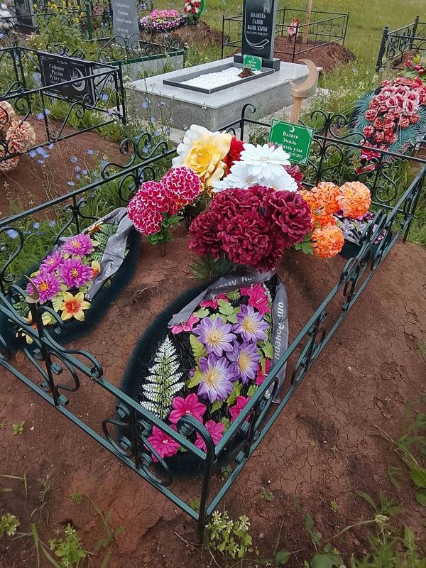 Фото надгробия: Валиев Эмиль Рафаэлевич