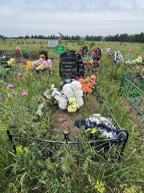 Фото надгробия: Музафаров Фанис Магарифович