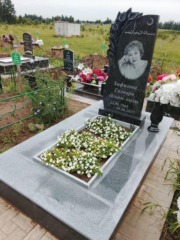 Фото надгробия: Хафизова Гулнара Агдасовна