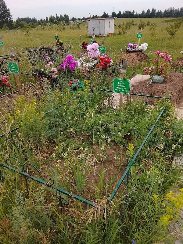 Фото надгробия: Гараев Ильгизар Ильдусович